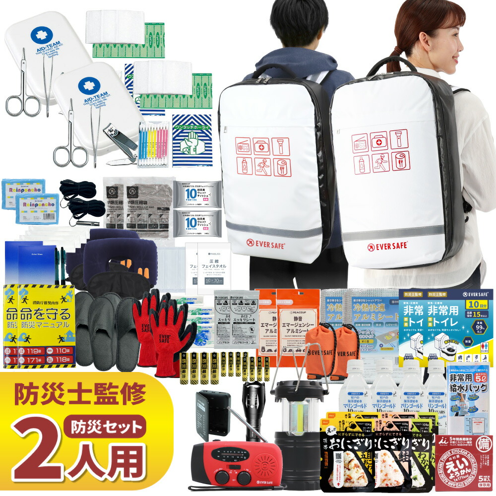 百貨店大売り出し特集