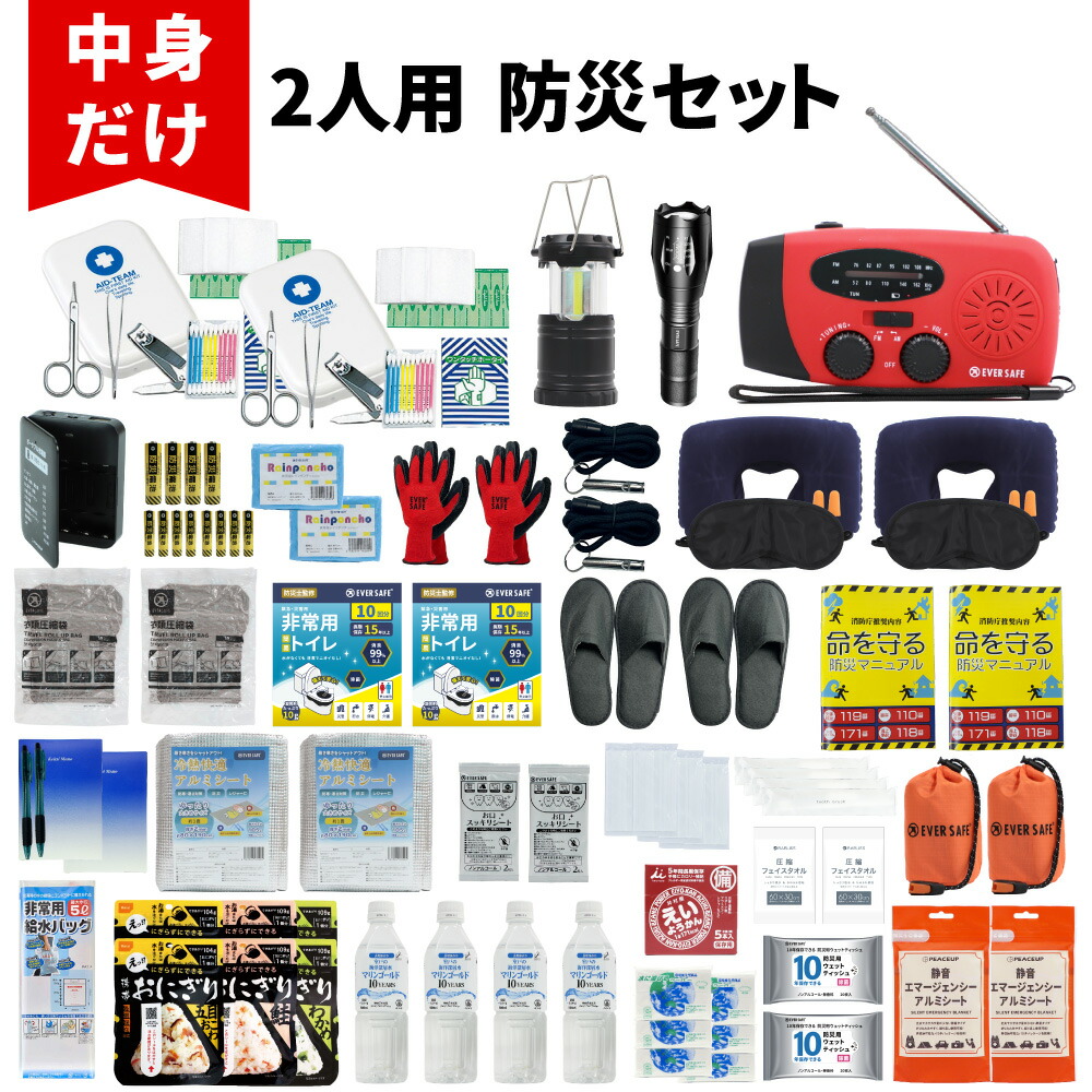 百貨店大売り出し特集