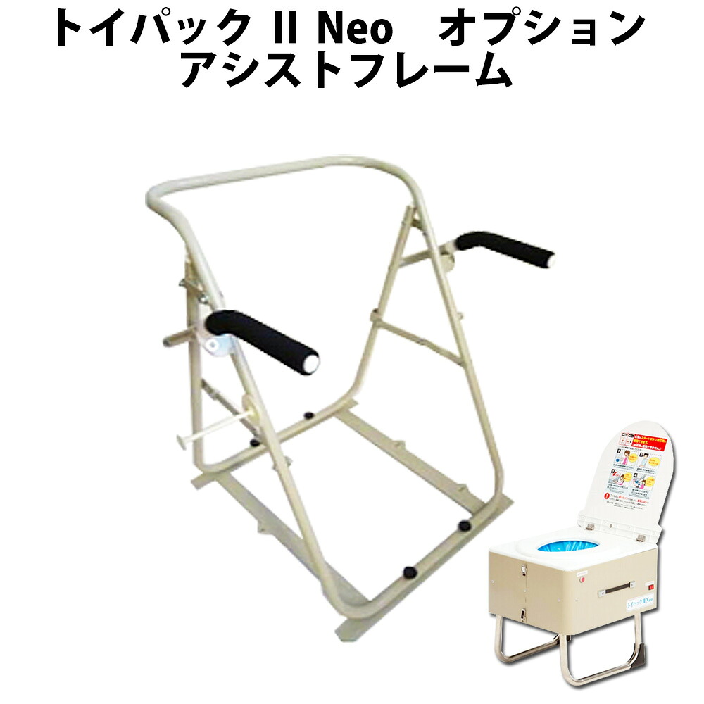 貨物輸送無料まで逐って少し！足し加える一特集