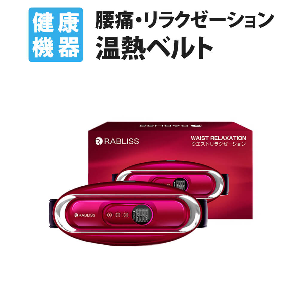 貨物輸送無料まで追って少し！足し加える壱特集
