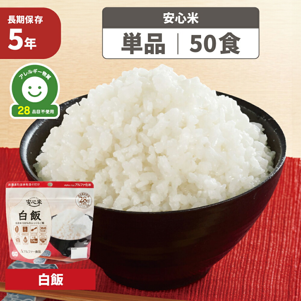 貨物輸送無料まで追って少し！足し加える壱特集