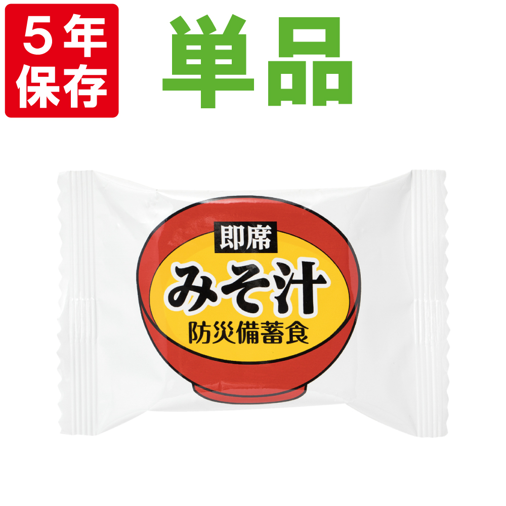 初売り】 75％アルコール業務用消毒液5L アルスピナ 4本セット