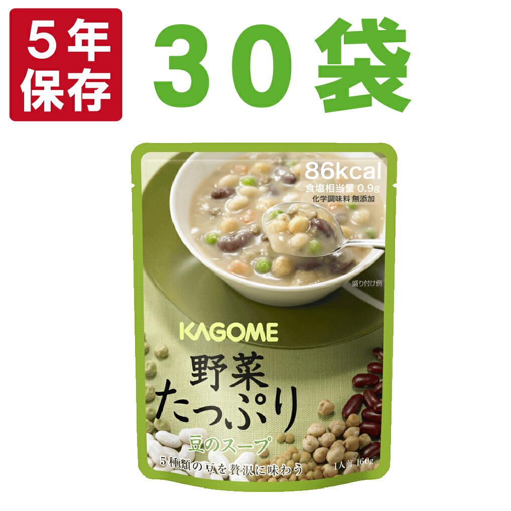 百貨店大売り出し特集