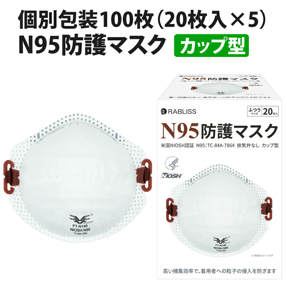 貨物輸送無料まで追って少し！足し加える壱特集