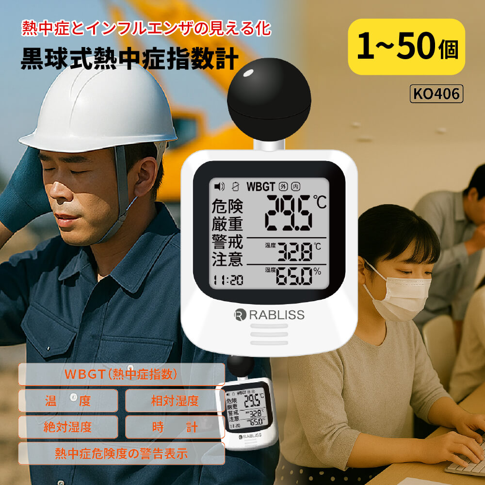 貨物輸送無料まで追って少し！足し加える壱特集