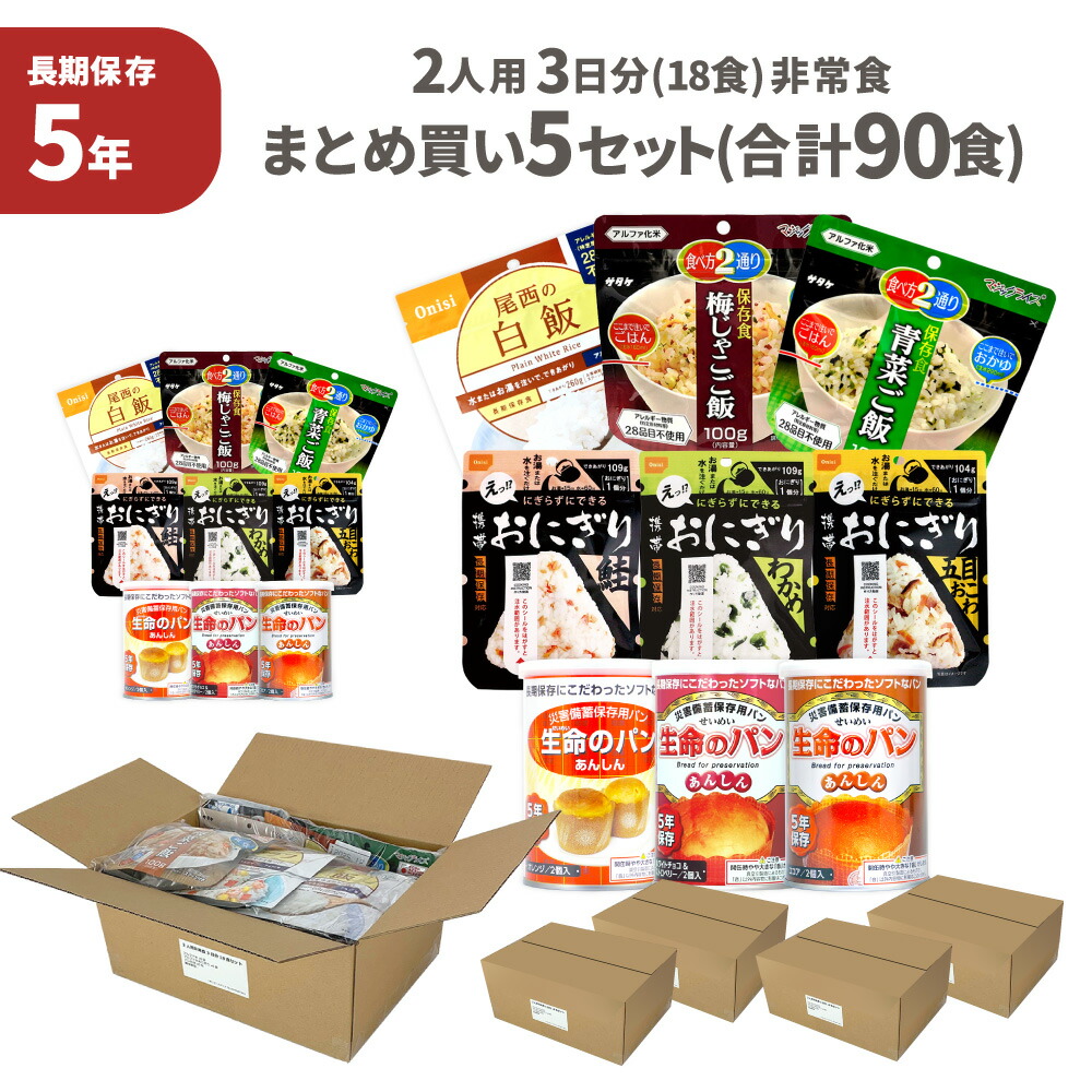 貨物輸送無料まで追って少し！足し加える壱特集