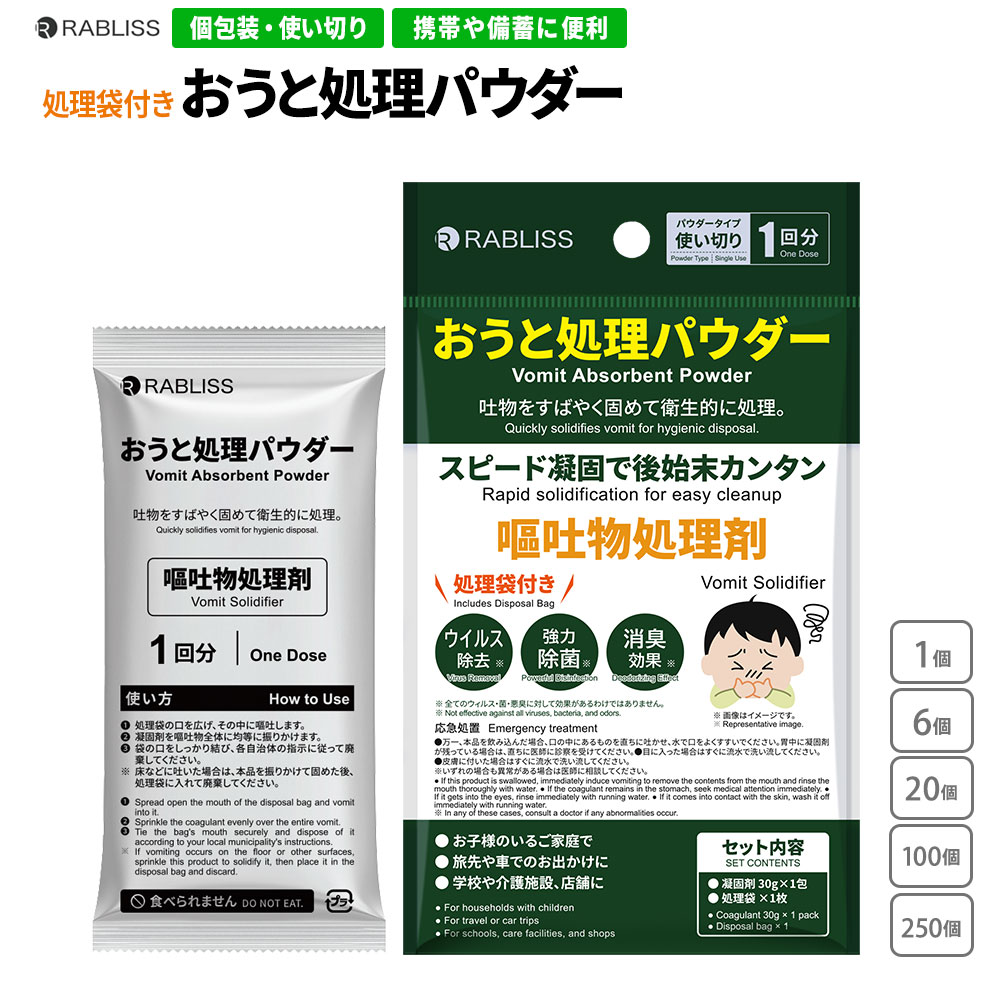 貨物輸送無料まで逐って少し！つけ加える一特集