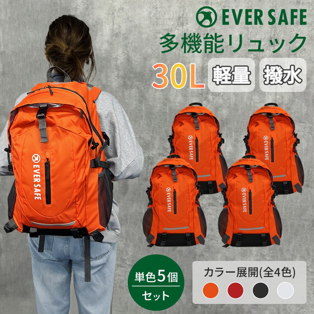 貨物輸送無料まで逐って少し！つけ加える一特集