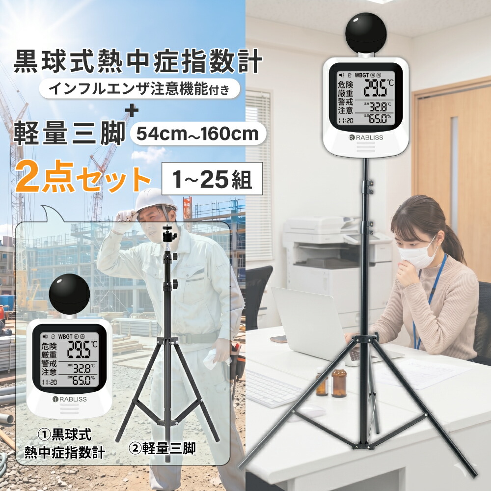 貨物輸送無料まで追って少し！足し加える壱特集