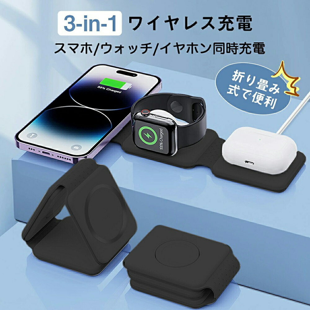 チョコパイ・ヤッターメン・マルカワワイヤレスイヤホン、スマートウォッチまとめ売り Amazon.co.jp: 多摩電子工業 ちいかわ完全ワイヤレスイヤホン3