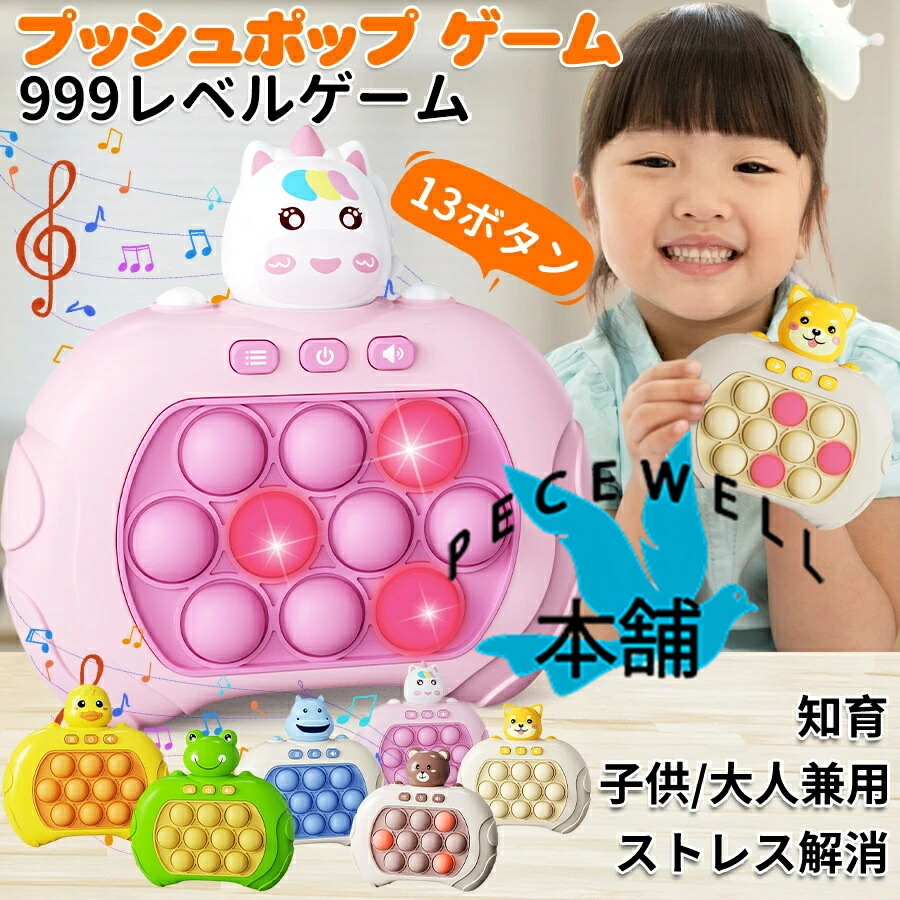 送料無料】 となりのトトロ 【大トトロ シングルソファー】/座 送料無料】 となりのトトロ 【大トトロ シングルソファー】/座