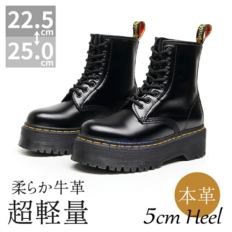置き目毛皮 レディース 本革 なめし革 コンフォート 5糎踵 歩き分かりやすい 履き分かりやすい 今めかしい 愛くるしげ 黒いこと 好いたらしい お出かけ 旅する 履き分かりやすい なめし革シューズ 胴締め付き添い人 通学 通い シューズ 靴