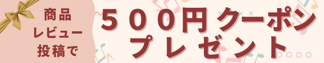 楽天市場】【送料無料】ニンテンドー スイッチ ワイヤレス