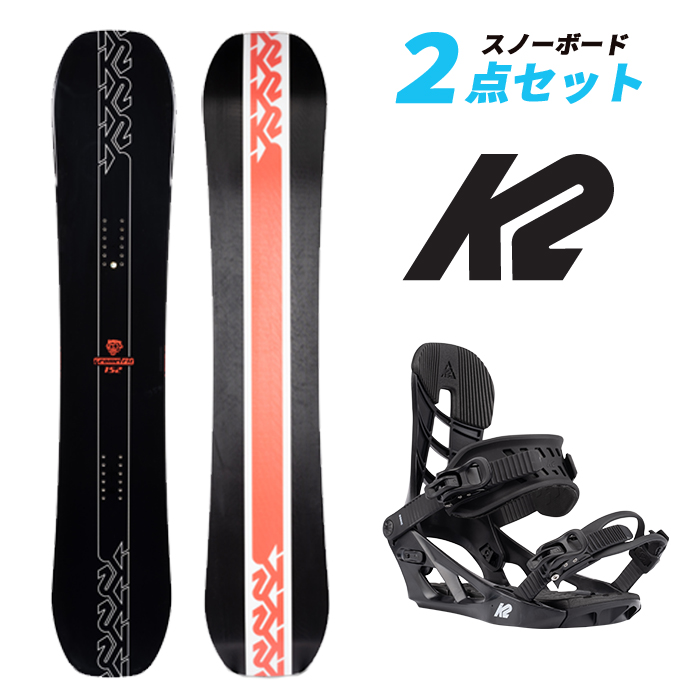 K2 スノーボード板 FLUX ビンディング セット