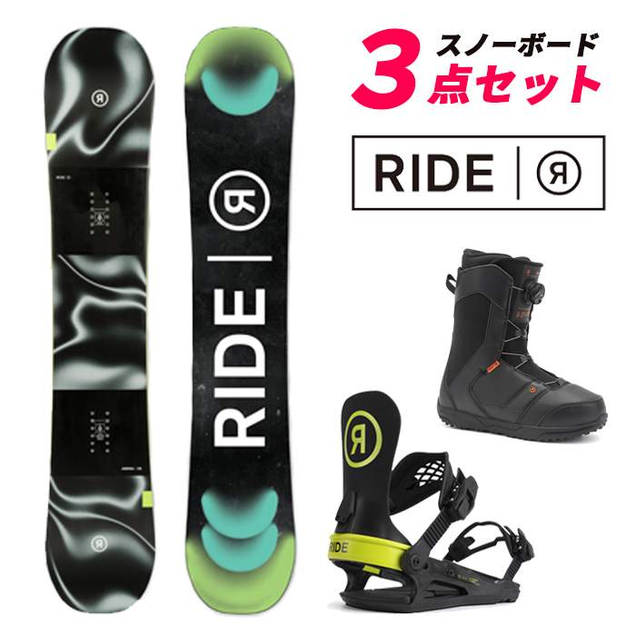 スノーボード 板 3点セット メンズ ライド 21-22 RIDE AGENDA - C-2 Lime - ROOK Black バインディング ビンディング ブーツ 金具 2022 日本正規品