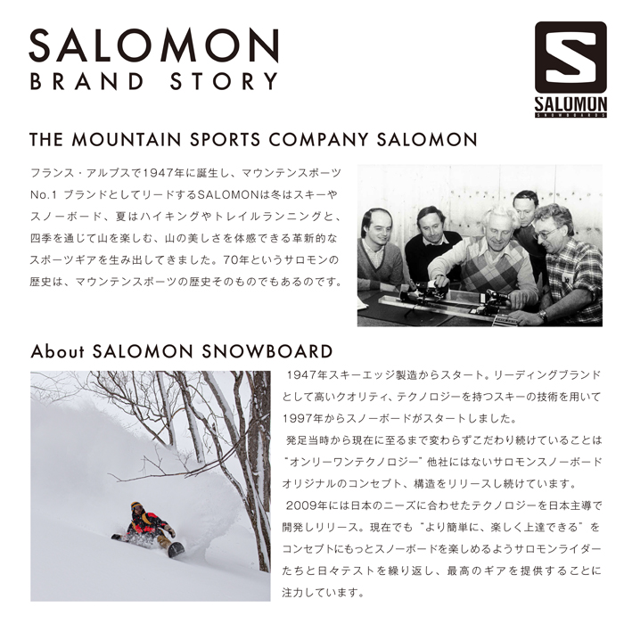 2022-23 SALOMON ABSTRACT 2023 SNOWBOARDS 日本正規品 サロモン 板