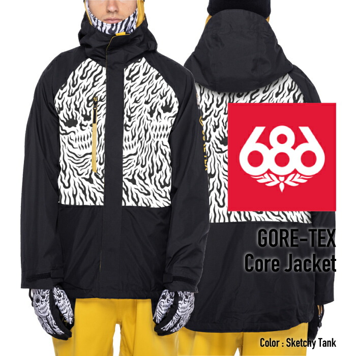 22 23 686 Gore Tex Core Shell Jacket Sketchy Tank Snowboards Wear シックスエイトシックス ゴアテックスコアシェルジャケット スケッチータンク スノーボード ウエアー 日本正規品 半額sale