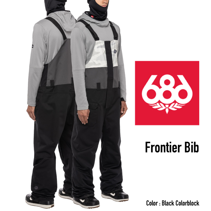 春の新作 22 23 686 Frontier Shell Bib Black Colorblock Snowboards Wear シックスエイトシックス フロンティアシェルビブ ブラックカラーブロック スノーボード ウエアー 日本正規品 予約商品 Fucoa Cl