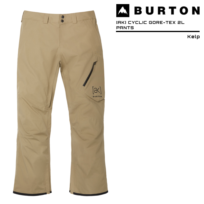 絶品 2022-23 BURTON AK CYCLIC GORE-TEX 2L PANTS Kelp バートン エーケー サイクリック ゴアテックス  2レイヤー ビブパンツ スノーボード ウエアー 2023 日本正規品 予約商品 fucoa.cl