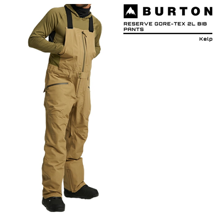 日本未発売】 2022-23 BURTON RESERVE GORE-TEX 2L BIB PANTS Kelp バートン リザーブ ゴアテックス  2レイヤー ビブパンツ スノーボード ウエアー 2023 日本正規品 予約商品 fucoa.cl