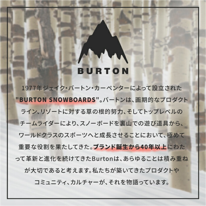 日本未発売】 2022-23 BURTON RESERVE GORE-TEX 2L BIB PANTS Kelp バートン リザーブ ゴアテックス  2レイヤー ビブパンツ スノーボード ウエアー 2023 日本正規品 予約商品 fucoa.cl