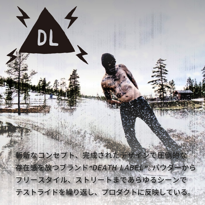 2022-23 DEATH LABEL DW BLACK メンズ 板 ブラックフラッグ FLAG