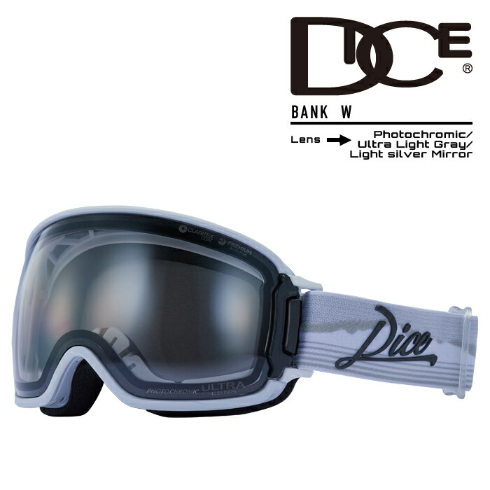 返品交換不可】 2022-23 DICE BANK WHITE PHOTOCHROMIC ULTRA LIGHT GRAY SILVER MIRROR  GOGGLES ゴーグル スキー スノーボード ダイス バンク ウルトラ調光 BK24570_W 2023 日本正規品 予約商品 qdtek.vn