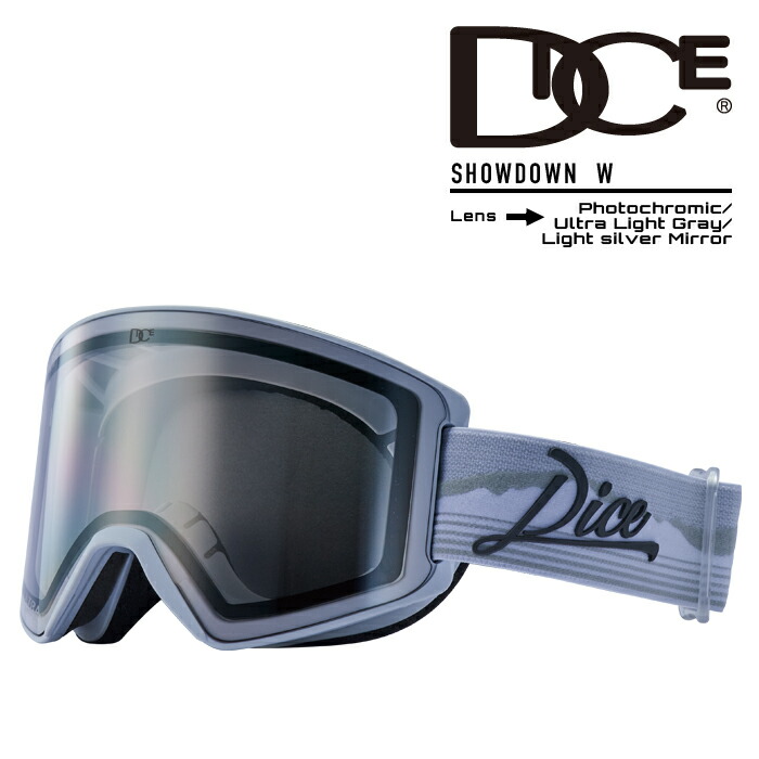 13513円 捧呈 2022-23 DICE SHOWDOWN WHITE PHOTOCHROMIC ULTRA LIGHT GRAY SILVER  MIRROR GOGGLES ゴーグル スキー スノーボード ダイス ショーダウン ウルトラ調光 SD24570_W 2023 日本正規品 予約商品