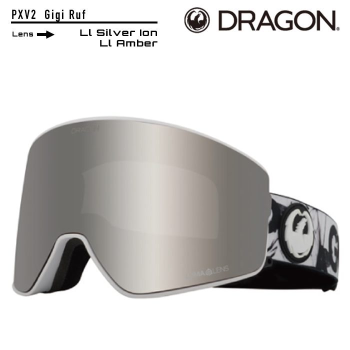 2022-23 DRAGON PXV2 Gigi Ruf Ll Silver Ion Amber GOGGLES ゴーグル スキー スノーボード  ドラゴン 2023 日本正規品 独特な