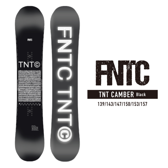2022福袋】 FNTC TNT-R 153センチ black/white スノーボード ボード