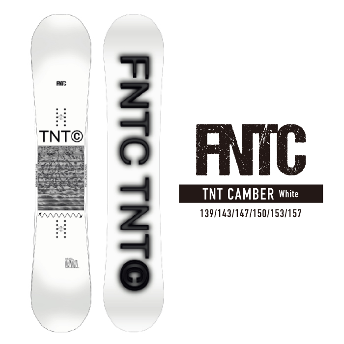 誕生日プレゼント 2022-23 FNTC TNT CAMBER White スノーボード 板