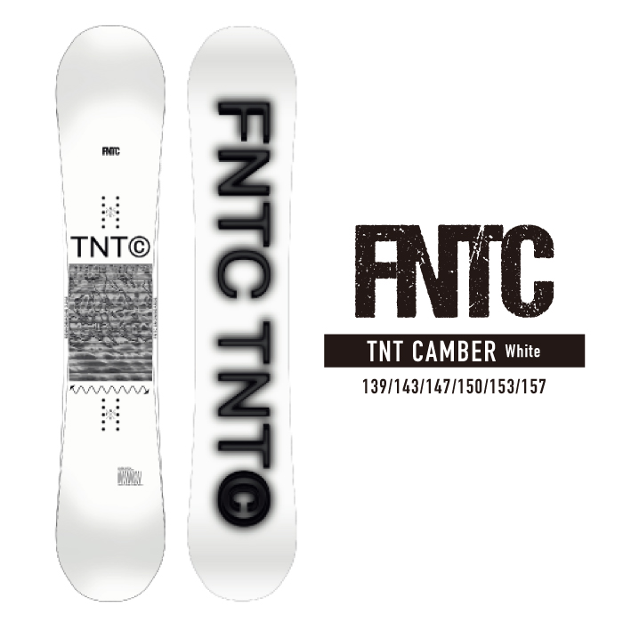 今だけスーパーセール限定 2022-23 FNTC TNT CAMBER White