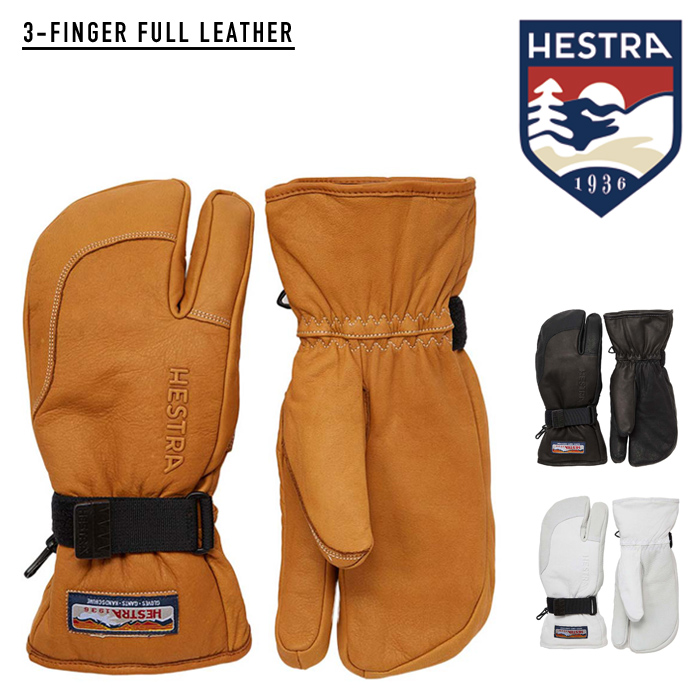 【楽天市場】2023-24 HESTRA 3-Finger GTX Full Leather Brown 