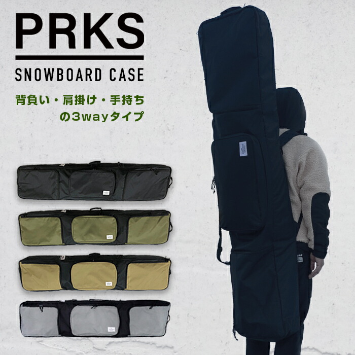 美品！ レディース スノーボード オールインワン 豪華 6点セット