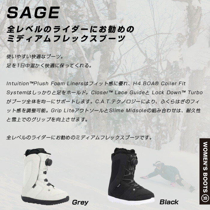 2022-23 BURTON SWATH 予約商品 ボア BLACK ブーツ ブラック BOA スワス BOOTS 2023 バートン 日本正規品  スノーボード