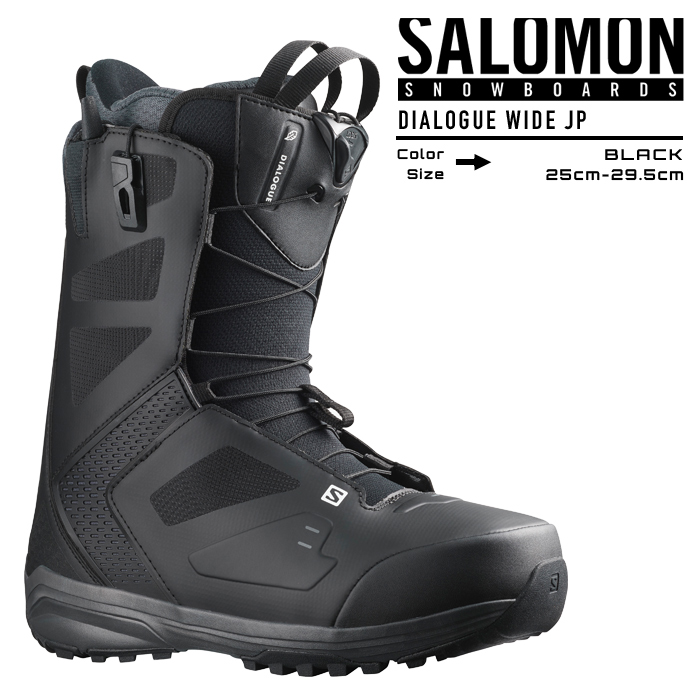 人気No.1 SALOMON『 ブーツ スノボ SALOMON DIALOGUE DUAL