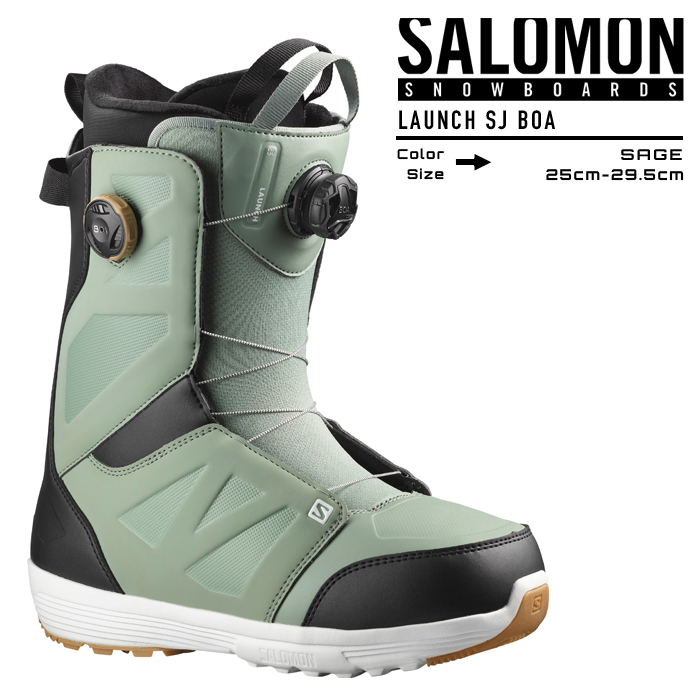 送関込 SALOMON DIALOGUE DUAL BOAダイアログ スノーボードブーツ