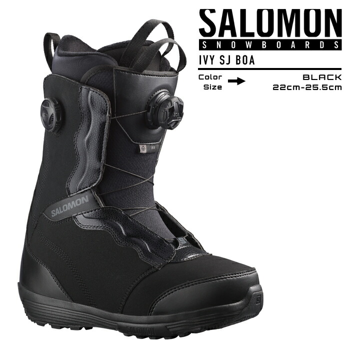 楽天市場】2022-23 SALOMON DIALOGUE DUAL BOA WIDE BLACK