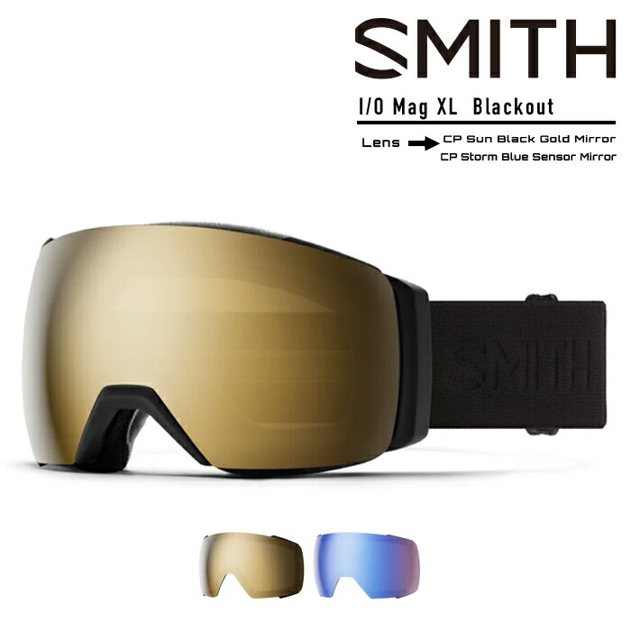 2022-23 SMITH I O MAG XL Blackout CP Sun Black Gold Mirror Storm Blue  Sensor 010273041