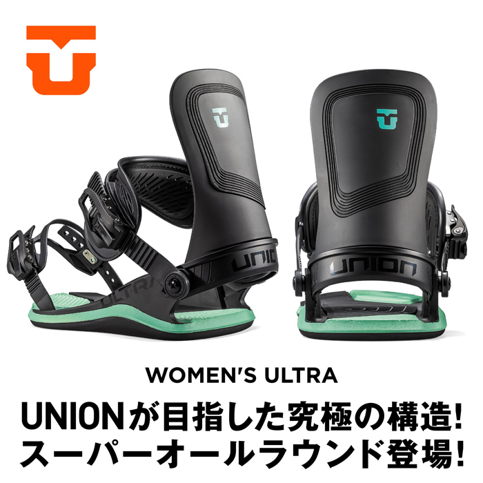 22308円 最適な材料 ユニオン スノーボード ビンディング メンズ ウルトラ ULTRA MEN RED M