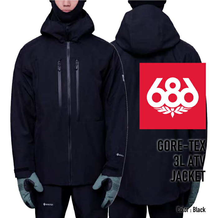【楽天市場】202324 686 MEN'S GORETEX 3L ATV JACKET Black シックスエイトシックス ロクハチ