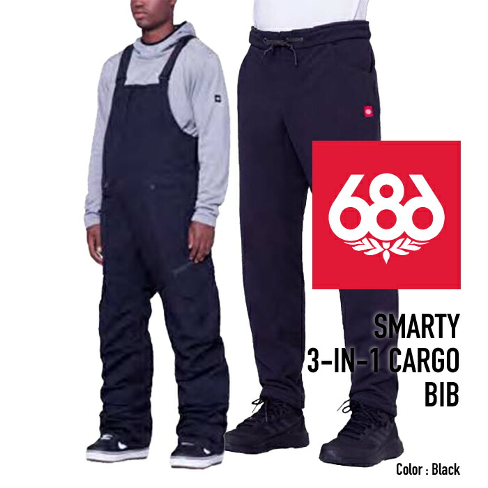 2023-24-686-men-s-smarty-3-in-1-cargo-bib-black
