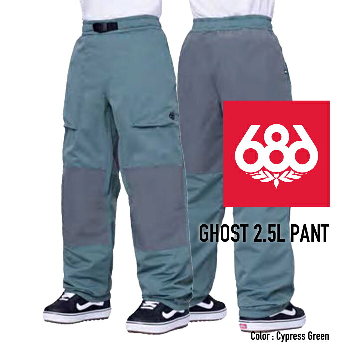 2023-24 686 MEN'S 2.5L GHOST PANT Cypress Green シックスエイトシックス ロクハチ スノーボードウェア メンズ パンツ 2024 日本正規品|Woven