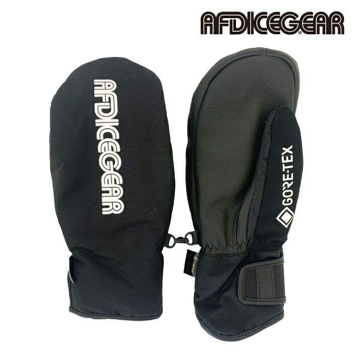 楽天市場】2023-24 AFDICEGEAR LEATHER MITT GLOVE Silver Gray