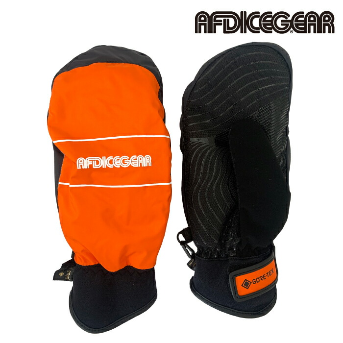 【新品】AFDICEGEAR MITT GLOVE 手袋　グローブ 楽天市場】2023-24 AFDICEGEAR MITT GLOVE Sand エーエフディ