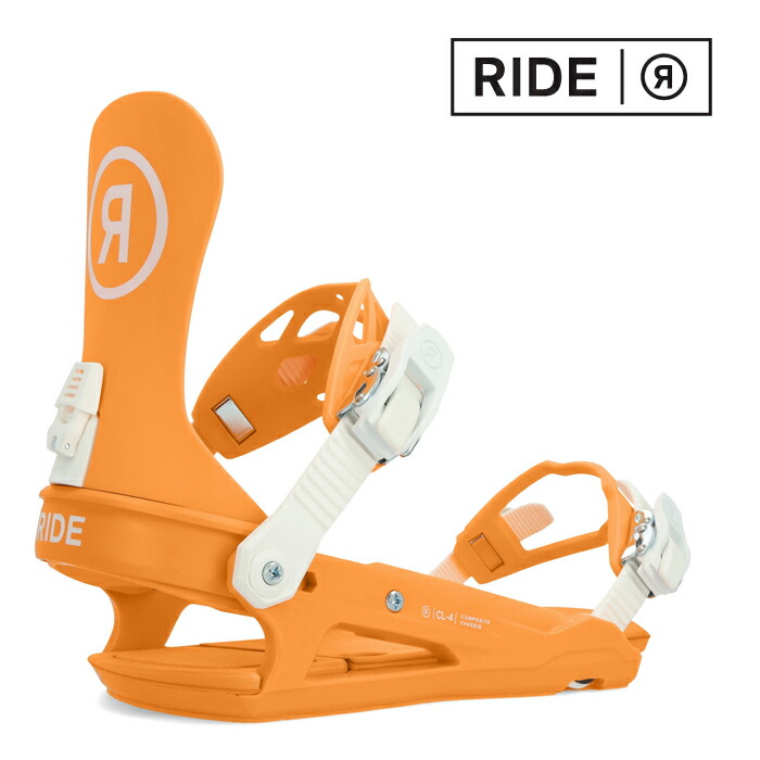 23-24 RIDE CL-4 Sサイズ 新品未使用 楽天市場】23-24 RIDE/ライド A-4 エーフォー メンズ レディース
