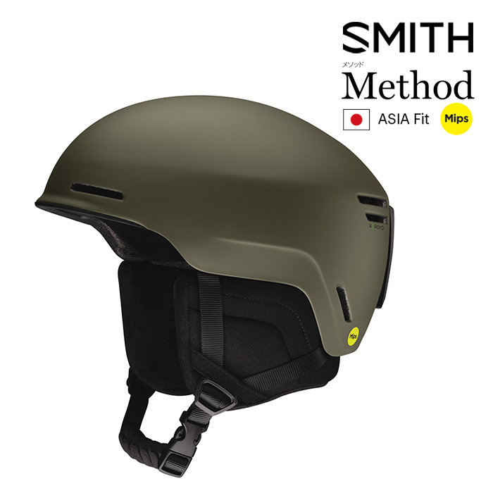 楽天市場】2022-23 SMITH MAZE MIPS Matte Black / Matte Birch Matte 