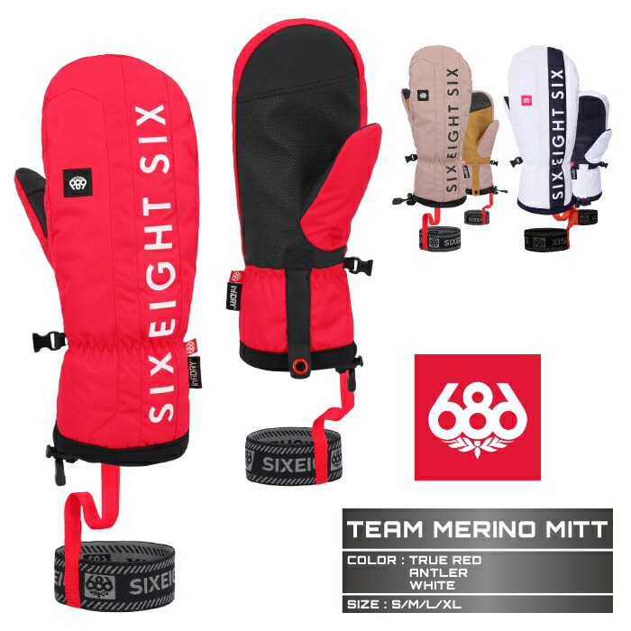 楽天市場】○23-24 686 LANDER MITTEN ｶﾗｰ:VIOLET JAKE MANGO Lｻｲｽﾞ