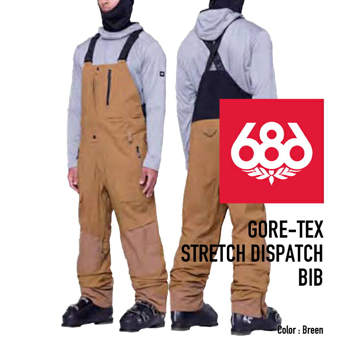 2024-25 686 GORE-TEX STRETCH DISPATCH BIB Breen シックスエイトシックスメンズ ゴアテックス ビブパンツ スノーボード ウェア 24-25 2025 日本正規品|Woven