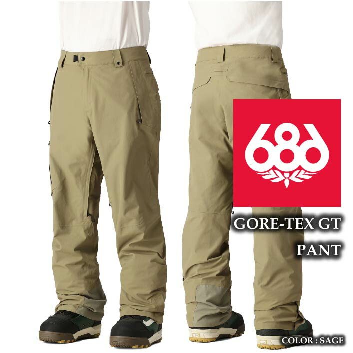 楽天市場】【686】シックスエイトシックス GORE-TEX GT PANT メンズ